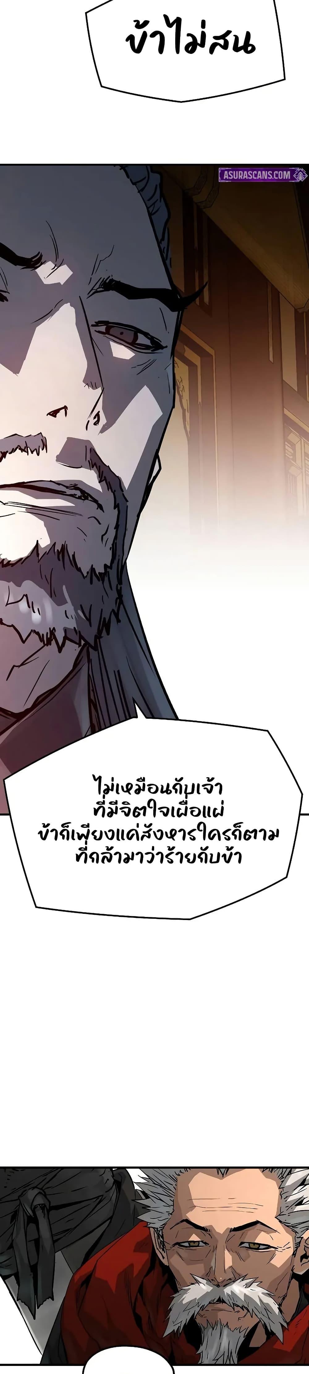 Manga-lc-com อ่านมังงะ อ่านการ์ตูน ออนไลน์ ฟรี Absolute Regression ตอนที่ 1 2 3 4 5 6 7 8 9 10 11 12 13 14 ฟรี ไม่มีโฆษณา Manga-lc - อ่าน มังงะ อ่าน การ์ตูน ออนไลน์ อ่านมังงะ ฟรี