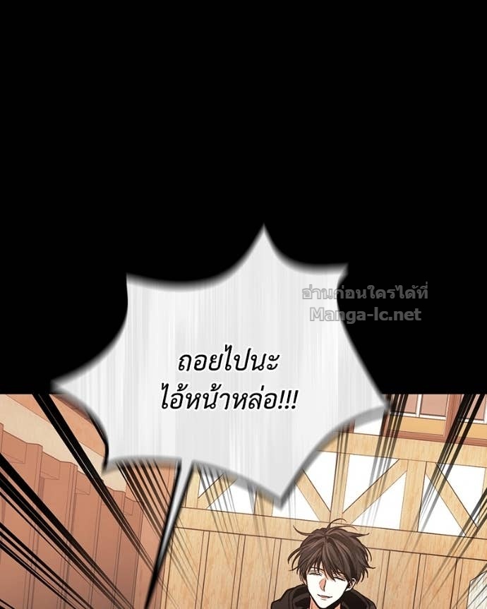 Doujin-Lc- อ่าน โดจิน มังฮวา เกาหลี ญี่ปุ่น จีน แปลไทย ฮีลเลอร์กำมะลอ ตอนที่ 1 2 3 4 5 6 7 8 9 10 11 12 13 14 ฟรี ไม่มีโฆษณา อ่าน โดจิน Manhwa เกาหลี ญี่ปุ่น จีน เรามีครบ คัดมาให้เน้นๆ โดจิน 18+ รับประกันความฟินโดย Doujin Lc