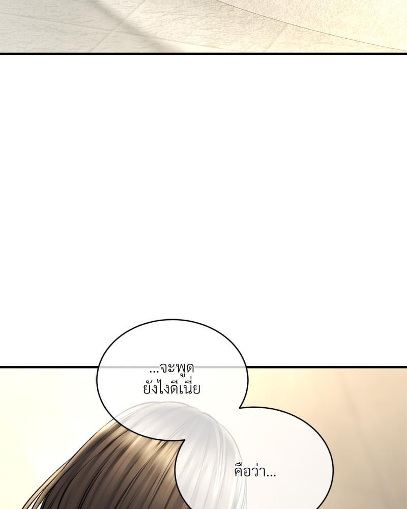 Doujin-Lc- อ่าน โดจิน มังฮวา เกาหลี ญี่ปุ่น จีน แปลไทย Herbal Love Story ตอนที่ 1 2 3 4 5 6 7 8 9 10 11 12 13 14 ฟรี ไม่มีโฆษณา อ่าน โดจิน Manhwa เกาหลี ญี่ปุ่น จีน เรามีครบ คัดมาให้เน้นๆ โดจิน 18+ รับประกันความฟินโดย  Doujin Lc