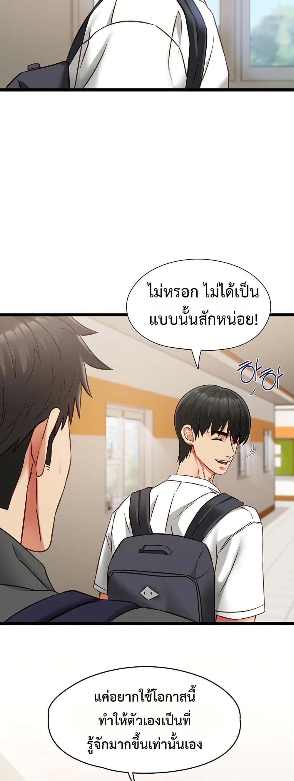 Doujin-Lc- อ่าน โดจิน มังฮวา เกาหลี ญี่ปุ่น จีน แปลไทย My Girlfriend ตอนที่ 1 2 3 4 5 6 7 8 9 10 11 12 13 14 ฟรี ไม่มีโฆษณา อ่าน โดจิน Manhwa เกาหลี ญี่ปุ่น จีน เรามีครบ คัดมาให้เน้นๆ โดจิน 18+ รับประกันความฟินโดย  Doujin Lc