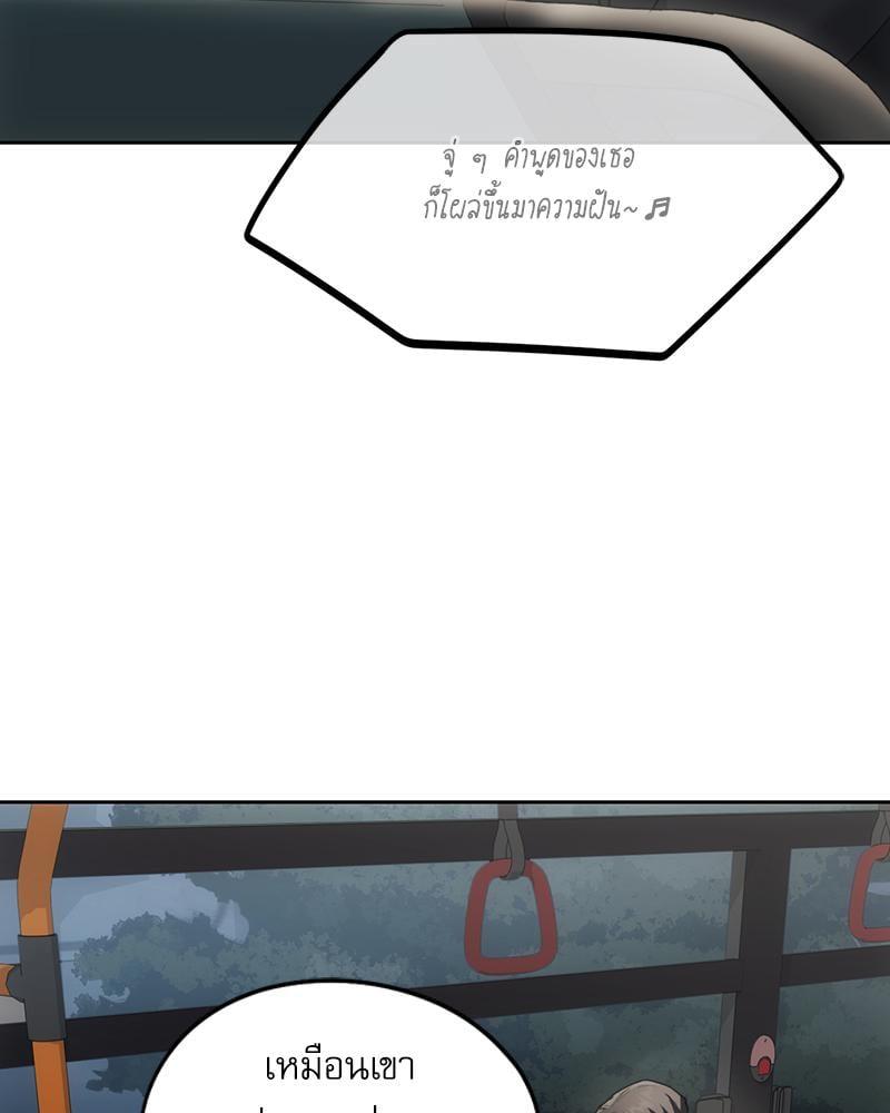Doujin-Lc- อ่าน โดจิน มังฮวา เกาหลี ญี่ปุ่น จีน แปลไทย From Today My Favorite ตอนที่ 1 2 3 4 5 6 7 8 9 10 11 12 13 14 ฟรี ไม่มีโฆษณา อ่าน โดจิน Manhwa เกาหลี ญี่ปุ่น จีน เรามีครบ คัดมาให้เน้นๆ โดจิน 18+ รับประกันความฟินโดย  Doujin Lc