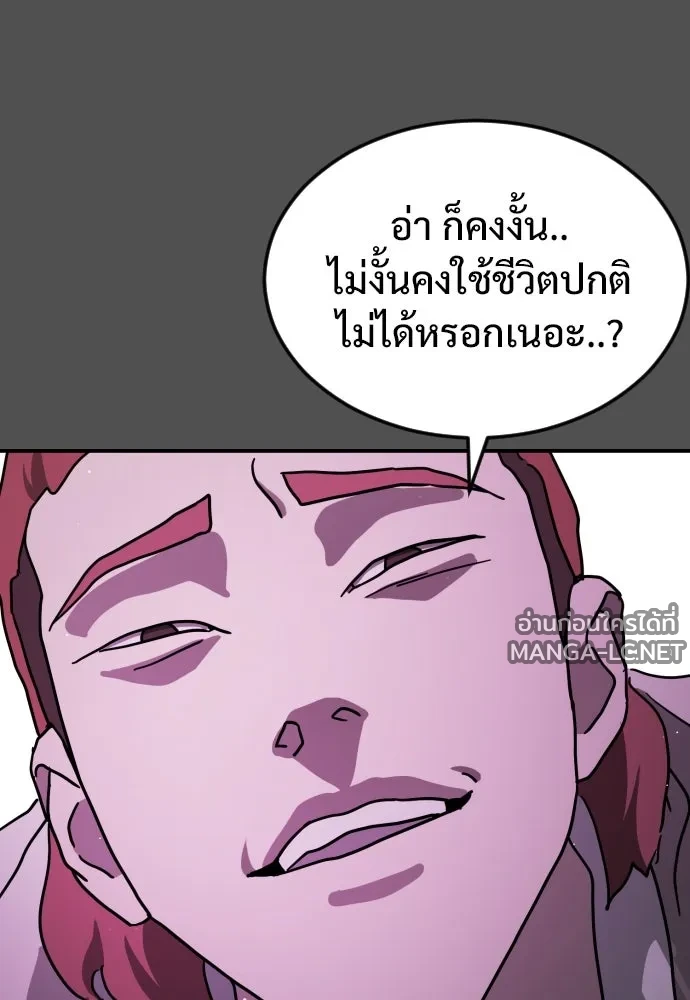 Manga-lc-com อ่านมังงะ อ่านการ์ตูน ออนไลน์ ฟรี วันดีคืนดี โซลก็ ตอนที่ 1 2 3 4 5 6 7 8 9 10 11 12 13 14 ฟรี ไม่มีโฆษณา Manga-lc - อ่าน มังงะ อ่าน การ์ตูน ออนไลน์ อ่านมังงะ ฟรี