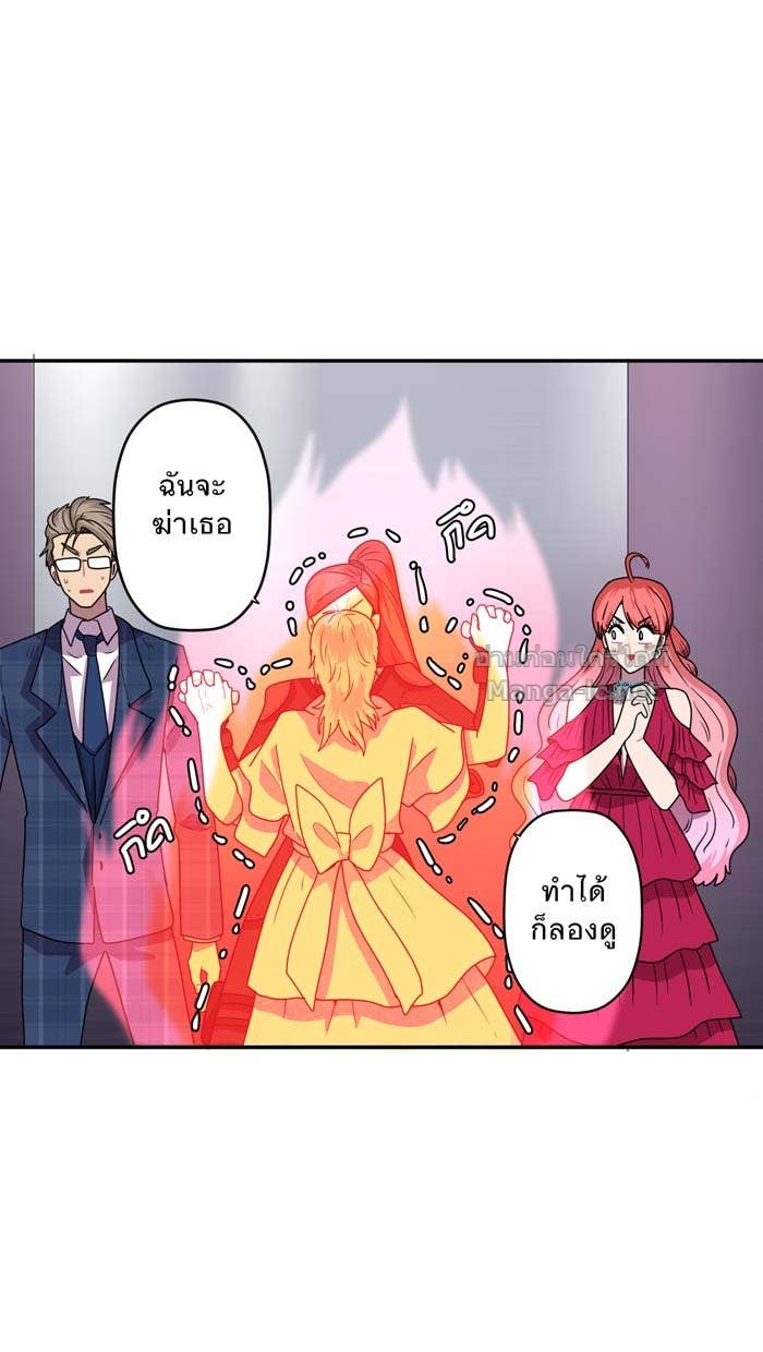 Doujin-Lc- อ่าน โดจิน มังฮวา เกาหลี ญี่ปุ่น จีน แปลไทย Take My Money รักนี้...มีเปย์ ตอนที่ 1 2 3 4 5 6 7 8 9 10 11 12 13 14 ฟรี ไม่มีโฆษณา อ่าน โดจิน Manhwa เกาหลี ญี่ปุ่น จีน เรามีครบ คัดมาให้เน้นๆ โดจิน 18+ รับประกันความฟินโดย Doujin Lc