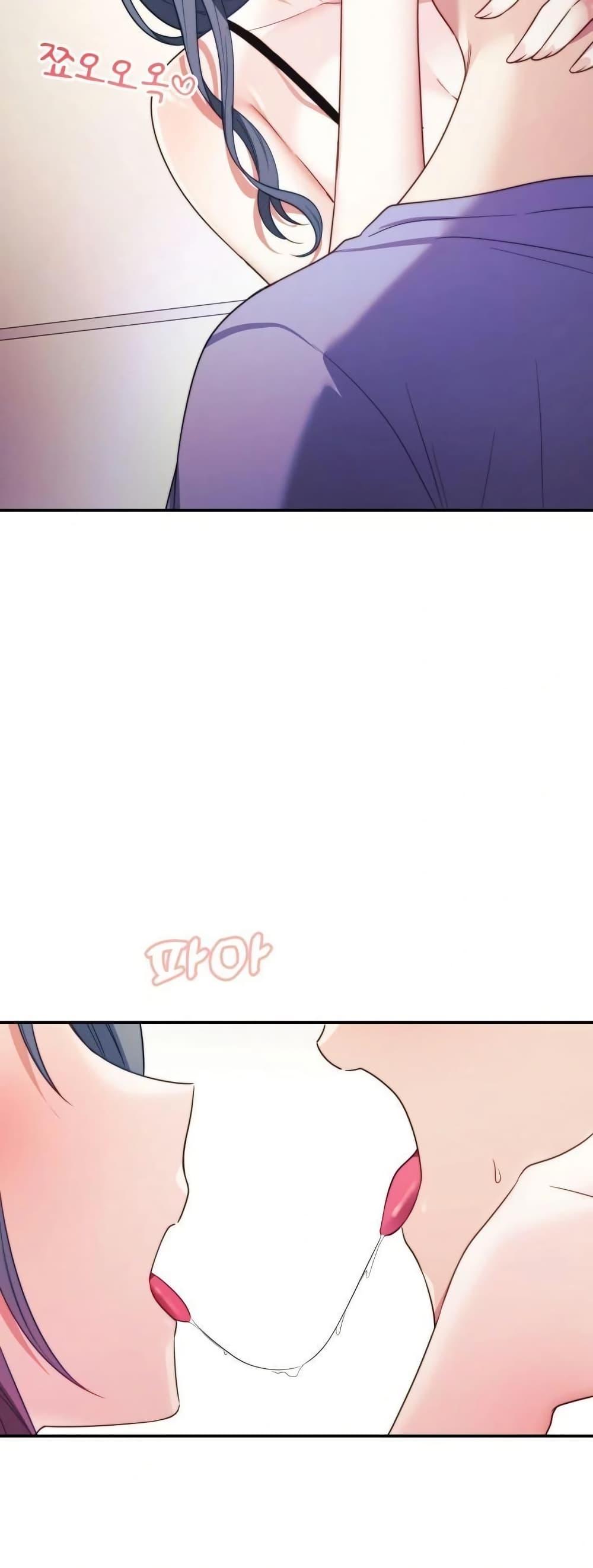 Doujin-Lc- อ่าน โดจิน มังฮวา เกาหลี ญี่ปุ่น จีน แปลไทย My Wife is a VTuber ตอนที่ 1 2 3 4 5 6 7 8 9 10 11 12 13 14 ฟรี ไม่มีโฆษณา อ่าน โดจิน Manhwa เกาหลี ญี่ปุ่น จีน เรามีครบ คัดมาให้เน้นๆ โดจิน 18+ รับประกันความฟินโดย  Doujin Lc