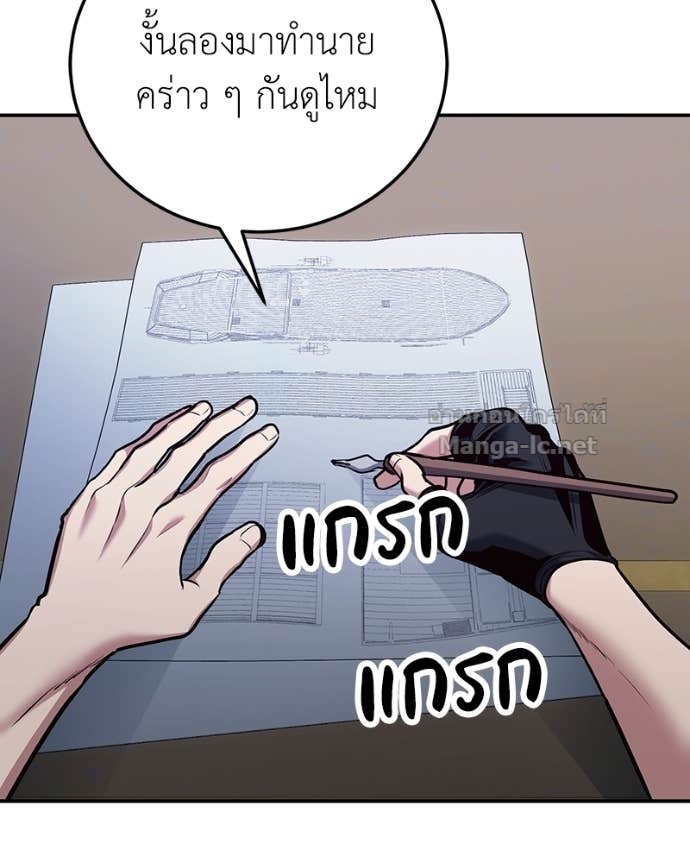 Doujin-Lc- อ่าน โดจิน มังฮวา เกาหลี ญี่ปุ่น จีน แปลไทย ฮีลเลอร์กำมะลอ ตอนที่ 1 2 3 4 5 6 7 8 9 10 11 12 13 14 ฟรี ไม่มีโฆษณา อ่าน โดจิน Manhwa เกาหลี ญี่ปุ่น จีน เรามีครบ คัดมาให้เน้นๆ โดจิน 18+ รับประกันความฟินโดย Doujin Lc