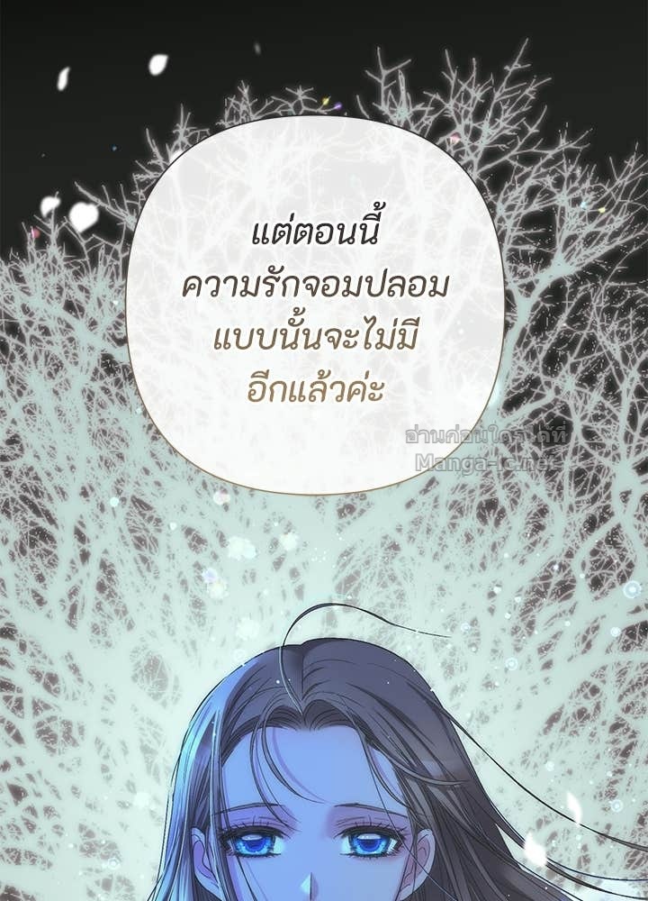 Doujin-Lc- อ่าน โดจิน มังฮวา เกาหลี ญี่ปุ่น จีน แปลไทย องค์ชายผู้อื้อฉาว ตอนที่ 1 2 3 4 5 6 7 8 9 10 11 12 13 14 ฟรี ไม่มีโฆษณา อ่าน โดจิน Manhwa เกาหลี ญี่ปุ่น จีน เรามีครบ คัดมาให้เน้นๆ โดจิน 18+ รับประกันความฟินโดย Doujin Lc