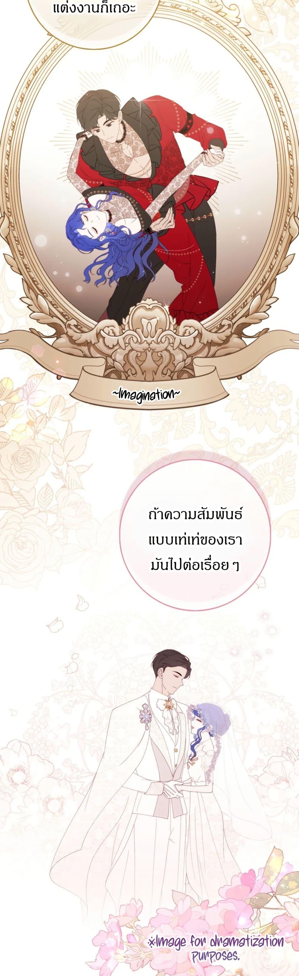 Manga-lc-com อ่านมังงะ อ่านการ์ตูน ออนไลน์ ฟรี My First Time as a Mother ตอนที่ 1 2 3 4 5 6 7 8 9 10 11 12 13 14 ฟรี ไม่มีโฆษณา Manga-lc - อ่าน มังงะ อ่าน การ์ตูน ออนไลน์ อ่านมังงะ ฟรี