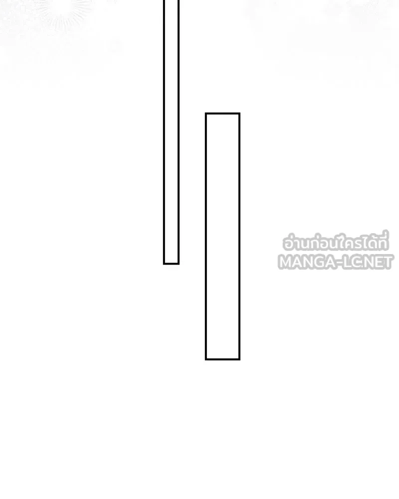 จ้า แม่คนสวย ตอนที่ 22 รูปที่ 72