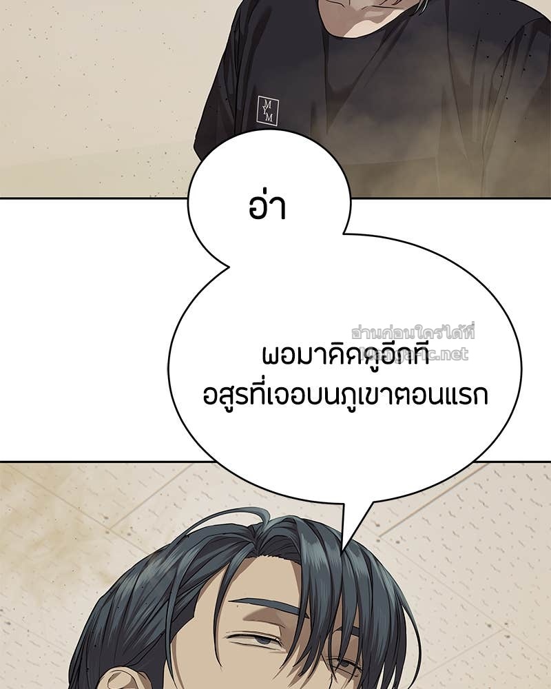 Doujin-Lc- อ่าน โดจิน มังฮวา เกาหลี ญี่ปุ่น จีน แปลไทย ข้าราชการพิเศษ ตอนที่ 1 2 3 4 5 6 7 8 9 10 11 12 13 14 ฟรี ไม่มีโฆษณา อ่าน โดจิน Manhwa เกาหลี ญี่ปุ่น จีน เรามีครบ คัดมาให้เน้นๆ โดจิน 18+ รับประกันความฟินโดย Doujin Lc