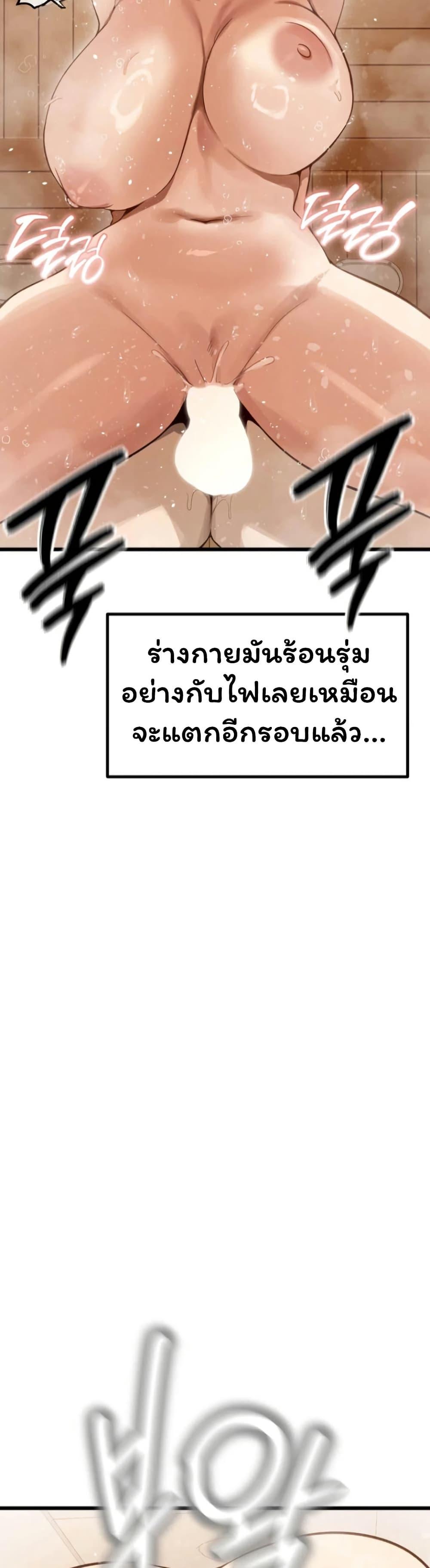 Doujin-Lc- อ่าน โดจิน มังฮวา เกาหลี ญี่ปุ่น จีน แปลไทย Married Women ตอนที่ 1 2 3 4 5 6 7 8 9 10 11 12 13 14 ฟรี ไม่มีโฆษณา อ่าน โดจิน Manhwa เกาหลี ญี่ปุ่น จีน เรามีครบ คัดมาให้เน้นๆ โดจิน 18+ รับประกันความฟินโดย  Doujin Lc