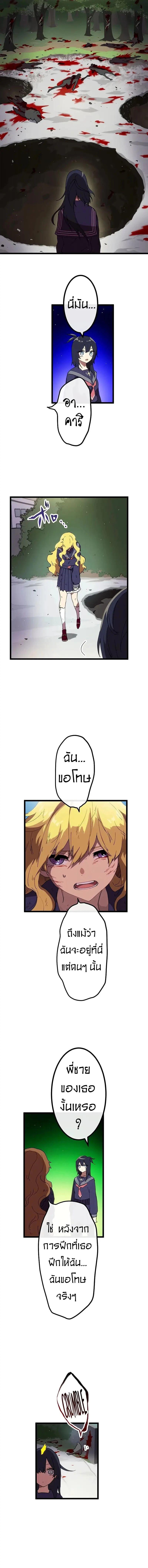 Manga-lc-com อ่านมังงะ อ่านการ์ตูน ออนไลน์ ฟรี Akari the Last Boss Girl ตอนที่ 1 2 3 4 5 6 7 8 9 10 11 12 13 14 ฟรี ไม่มีโฆษณา Manga-lc - อ่าน มังงะ อ่าน การ์ตูน ออนไลน์ อ่านมังงะ ฟรี