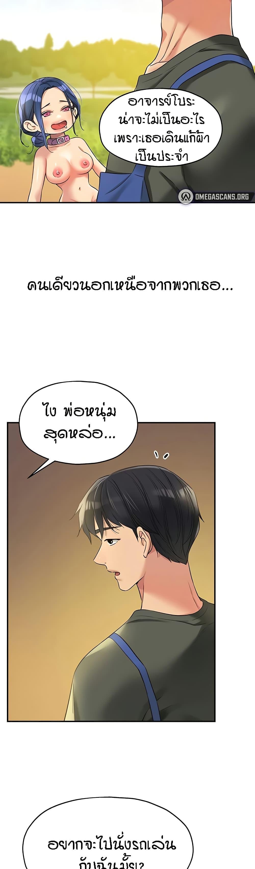 Doujin-Lc- อ่าน โดจิน มังฮวา เกาหลี ญี่ปุ่น จีน แปลไทย The Shop of Pleasure ตอนที่ 1 2 3 4 5 6 7 8 9 10 11 12 13 14 ฟรี ไม่มีโฆษณา อ่าน โดจิน Manhwa เกาหลี ญี่ปุ่น จีน เรามีครบ คัดมาให้เน้นๆ โดจิน 18+ รับประกันความฟินโดย  Doujin Lc