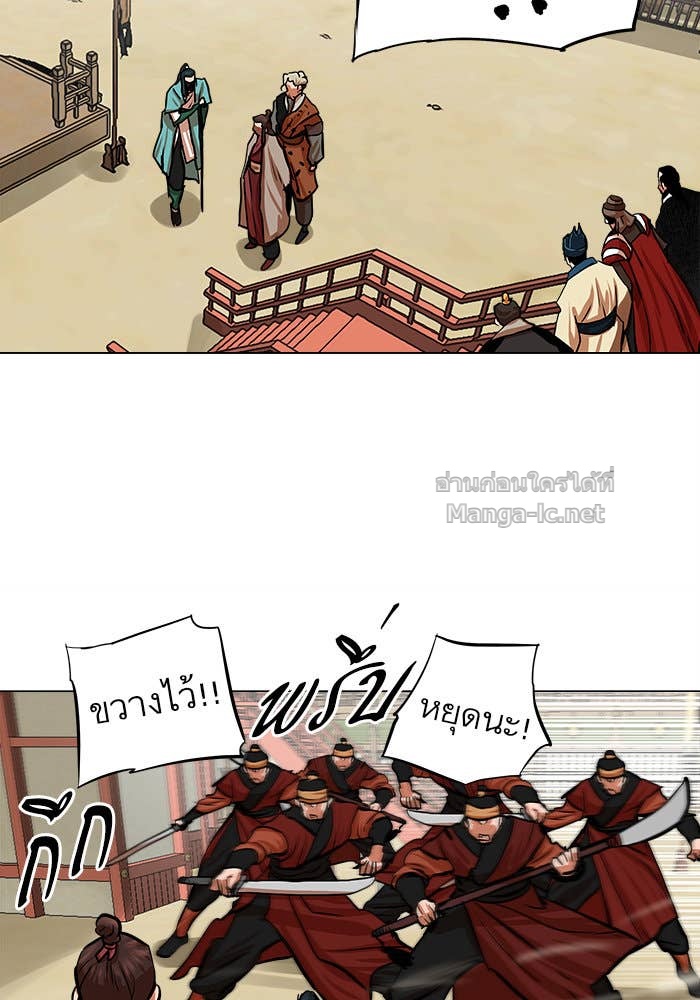 Doujin-Lc- อ่าน โดจิน มังฮวา เกาหลี ญี่ปุ่น จีน แปลไทย องครักษ์แห่งอัครสกุลจาง ตอนที่ 1 2 3 4 5 6 7 8 9 10 11 12 13 14 ฟรี ไม่มีโฆษณา อ่าน โดจิน Manhwa เกาหลี ญี่ปุ่น จีน เรามีครบ คัดมาให้เน้นๆ โดจิน 18+ รับประกันความฟินโดย Doujin Lc