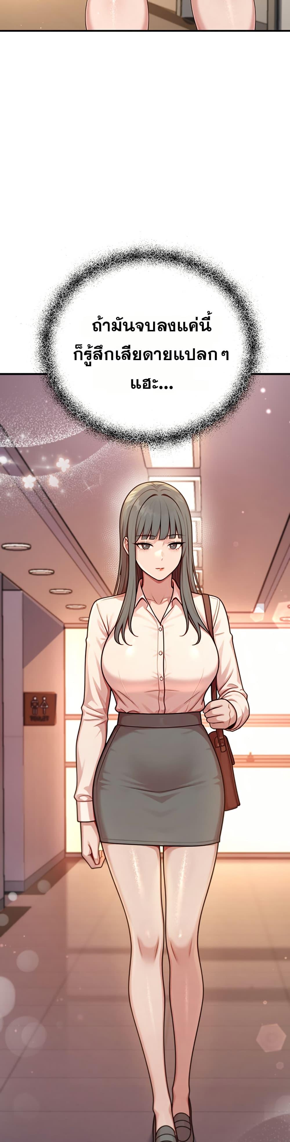 Doujin-Lc- อ่าน โดจิน มังฮวา เกาหลี ญี่ปุ่น จีน แปลไทย Sex Twitter Guy Joined ตอนที่ 1 2 3 4 5 6 7 8 9 10 11 12 13 14 ฟรี ไม่มีโฆษณา อ่าน โดจิน Manhwa เกาหลี ญี่ปุ่น จีน เรามีครบ คัดมาให้เน้นๆ โดจิน 18+ รับประกันความฟินโดย  Doujin Lc