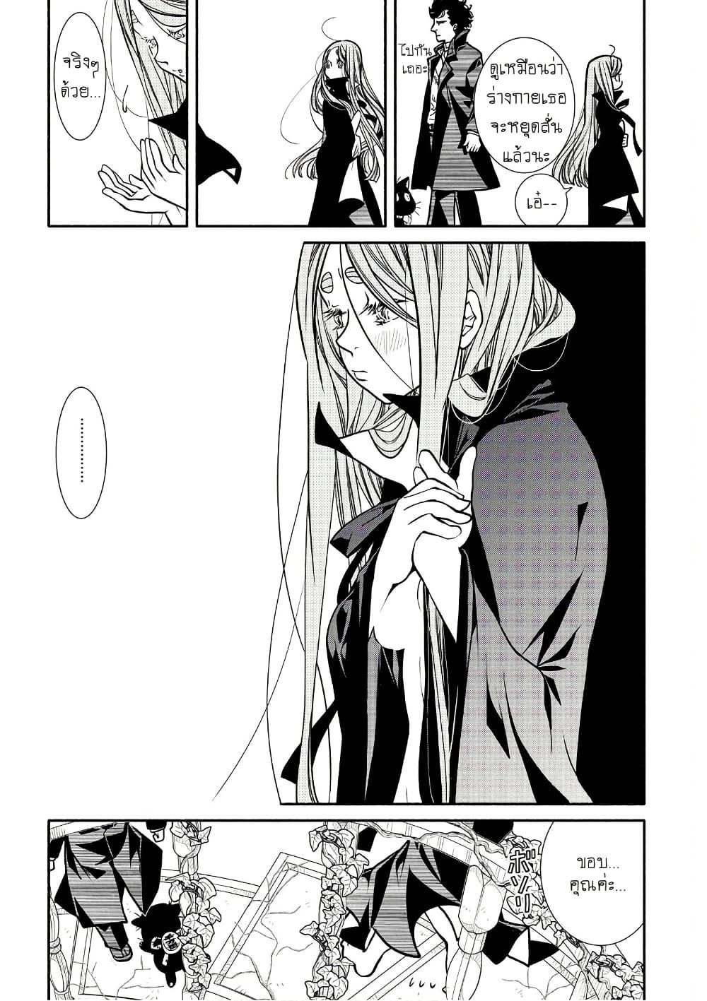 Manga-lc-com อ่านมังงะ อ่านการ์ตูน ออนไลน์ ฟรี Colori Colore Creare ตอนที่ 1 2 3 4 5 6 7 8 9 10 11 12 13 14 ฟรี ไม่มีโฆษณา Manga-lc - อ่าน มังงะ อ่าน การ์ตูน ออนไลน์ อ่านมังงะ ฟรี