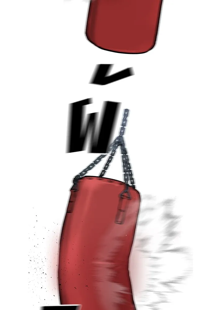 เลวฟาดเลว ตอนที่ 8 รูปที่ 119