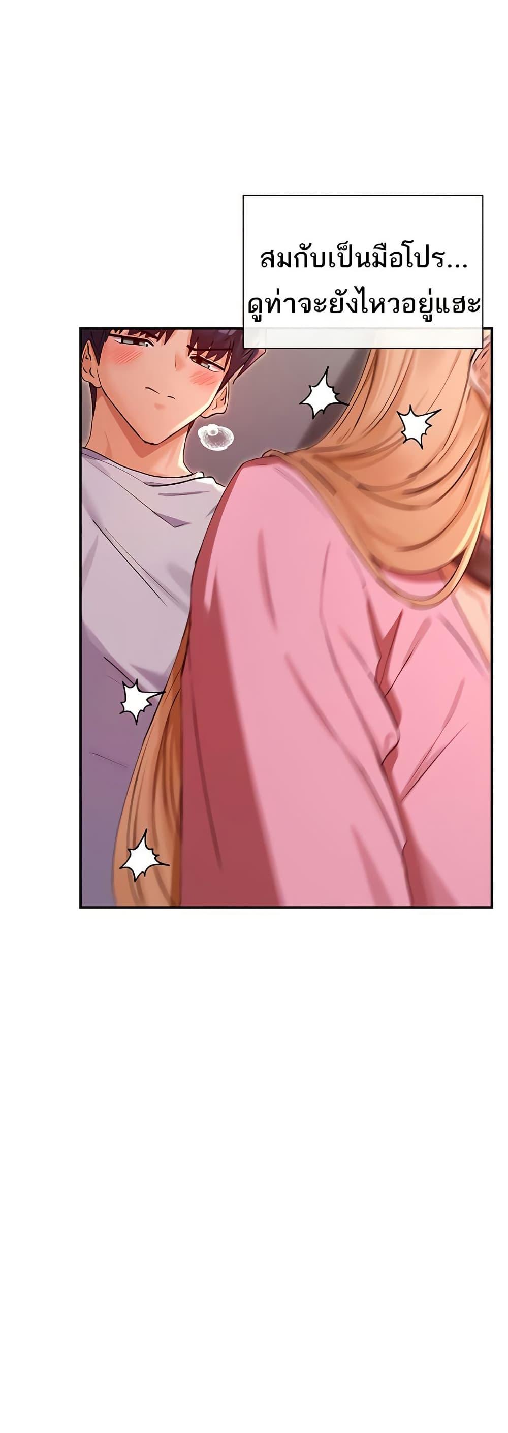 Doujin-Lc- อ่าน โดจิน มังฮวา เกาหลี ญี่ปุ่น จีน แปลไทย You Watch Stuff Like ตอนที่ 1 2 3 4 5 6 7 8 9 10 11 12 13 14 ฟรี ไม่มีโฆษณา อ่าน โดจิน Manhwa เกาหลี ญี่ปุ่น จีน เรามีครบ คัดมาให้เน้นๆ โดจิน 18+ รับประกันความฟินโดย  Doujin Lc