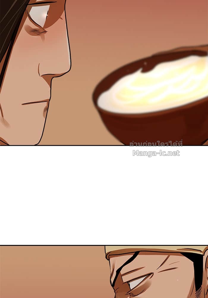 Doujin-Lc- อ่าน โดจิน มังฮวา เกาหลี ญี่ปุ่น จีน แปลไทย องครักษ์แห่งอัครสกุลจาง ตอนที่ 1 2 3 4 5 6 7 8 9 10 11 12 13 14 ฟรี ไม่มีโฆษณา อ่าน โดจิน Manhwa เกาหลี ญี่ปุ่น จีน เรามีครบ คัดมาให้เน้นๆ โดจิน 18+ รับประกันความฟินโดย Doujin Lc