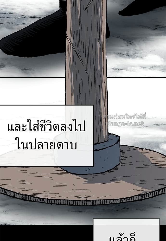 Doujin-Lc- อ่าน โดจิน มังฮวา เกาหลี ญี่ปุ่น จีน แปลไทย สารสุดท้ายจากโครงกระดูก ตอนที่ 1 2 3 4 5 6 7 8 9 10 11 12 13 14 ฟรี ไม่มีโฆษณา อ่าน โดจิน Manhwa เกาหลี ญี่ปุ่น จีน เรามีครบ คัดมาให้เน้นๆ โดจิน 18+ รับประกันความฟินโดย Doujin Lc