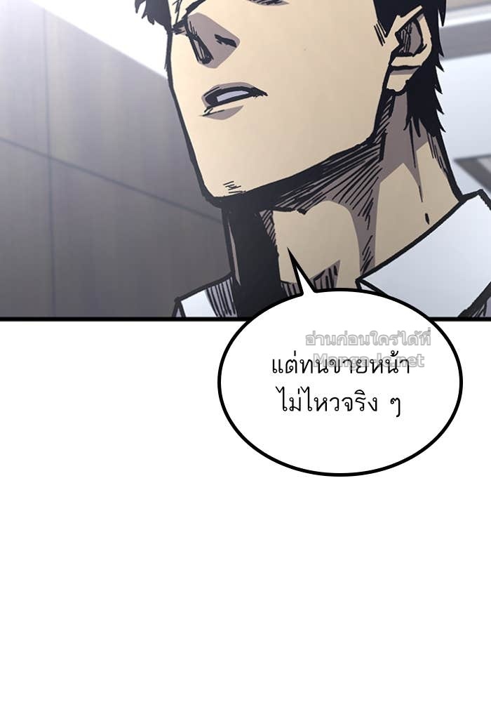 Doujin-Lc- อ่าน โดจิน มังฮวา เกาหลี ญี่ปุ่น จีน แปลไทย HECTOPASCAL ตอนที่ 1 2 3 4 5 6 7 8 9 10 11 12 13 14 ฟรี ไม่มีโฆษณา อ่าน โดจิน Manhwa เกาหลี ญี่ปุ่น จีน เรามีครบ คัดมาให้เน้นๆ โดจิน 18+ รับประกันความฟินโดย Doujin Lc