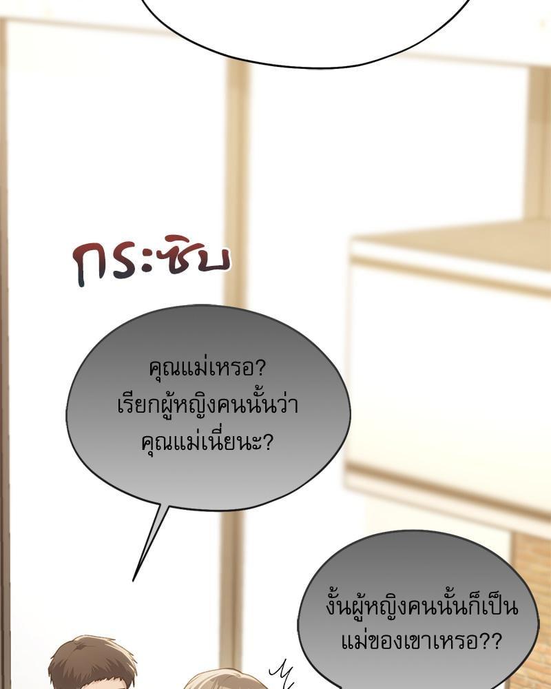 Doujin-Lc- อ่าน โดจิน มังฮวา เกาหลี ญี่ปุ่น จีน แปลไทย From Today My Favorite ตอนที่ 1 2 3 4 5 6 7 8 9 10 11 12 13 14 ฟรี ไม่มีโฆษณา อ่าน โดจิน Manhwa เกาหลี ญี่ปุ่น จีน เรามีครบ คัดมาให้เน้นๆ โดจิน 18+ รับประกันความฟินโดย  Doujin Lc
