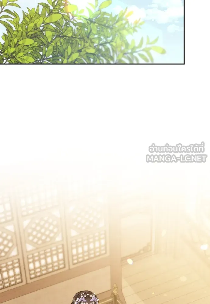 ข้าเนี่ยนะเป็นพระสนม ตอนที่ 82 ข้าชอบบทกวี รูปที่ 57