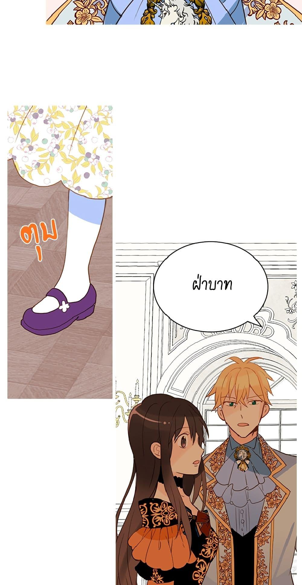 Manga-lc-com อ่านมังงะ อ่านการ์ตูน ออนไลน์ ฟรี Isekai Empress ตอนที่ 1 2 3 4 5 6 7 8 9 10 11 12 13 14 ฟรี ไม่มีโฆษณา Manga-lc - อ่าน มังงะ อ่าน การ์ตูน ออนไลน์ อ่านมังงะ ฟรี