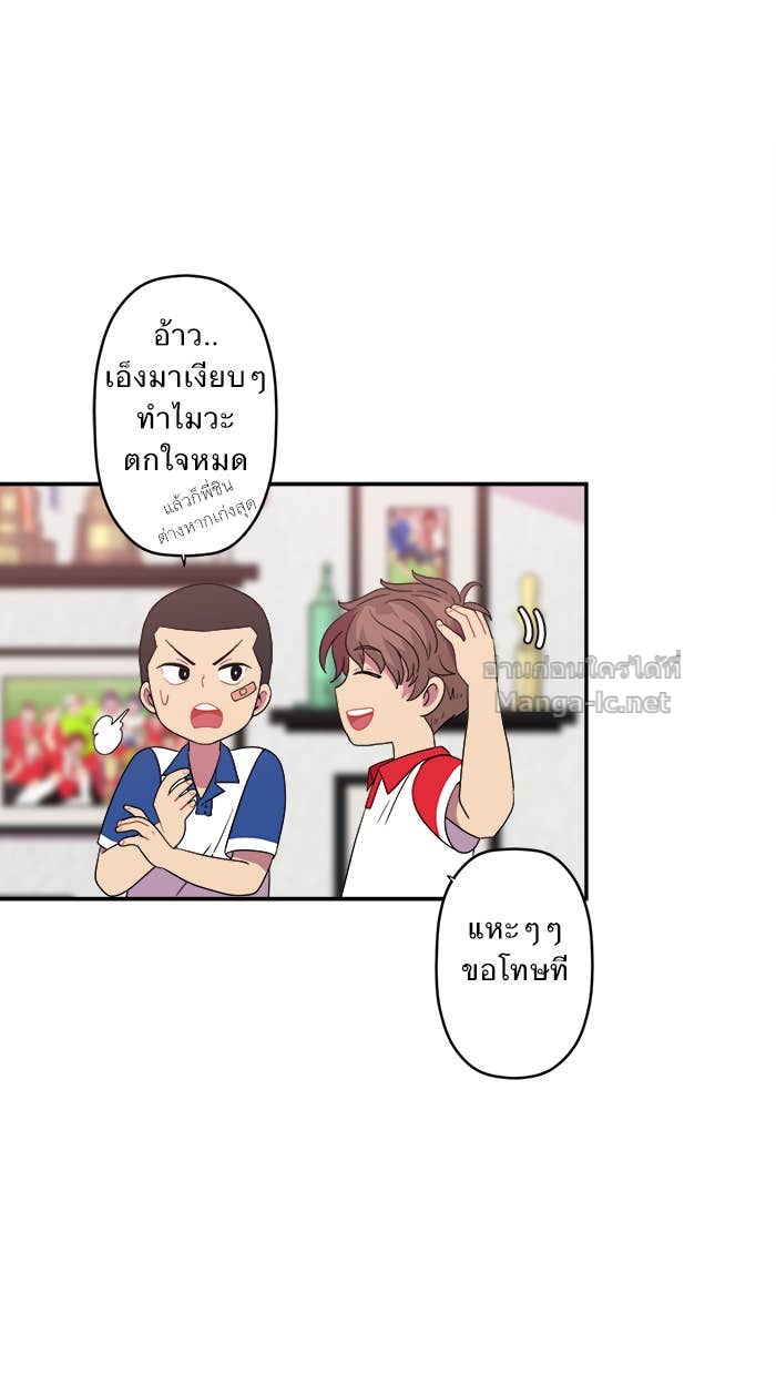 Doujin-Lc- อ่าน โดจิน มังฮวา เกาหลี ญี่ปุ่น จีน แปลไทย Take My Money รักนี้...มีเปย์ ตอนที่ 1 2 3 4 5 6 7 8 9 10 11 12 13 14 ฟรี ไม่มีโฆษณา อ่าน โดจิน Manhwa เกาหลี ญี่ปุ่น จีน เรามีครบ คัดมาให้เน้นๆ โดจิน 18+ รับประกันความฟินโดย Doujin Lc