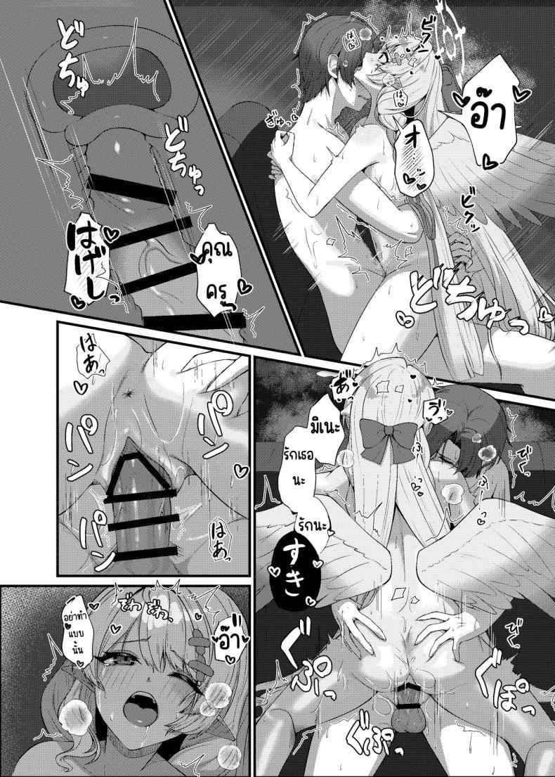 Doujin-Lc- อ่าน โดจิน มังฮวา เกาหลี ญี่ปุ่น จีน แปลไทย ช่วยครูหน่อย [Mendako Suizokukan (Oruka)] Sensei ni Kyuugo no Te o! (Blue Archive) ตอนที่ 1 2 3 4 5 6 7 8 9 10 11 12 13 14 ฟรี ไม่มีโฆษณา อ่าน โดจิน Manhwa เกาหลี ญี่ปุ่น จีน เรามีครบ คัดมาให้เน้นๆ โดจิน 18+ รับประกันความฟินโดย  Doujin Lc