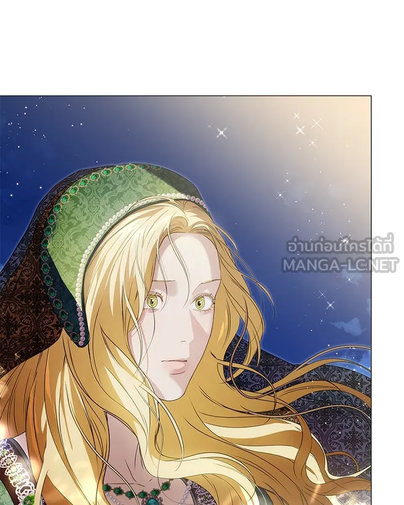 กำราบรักร้ายนายจอมพยศ ตอนที่ 21 รูปที่ 90