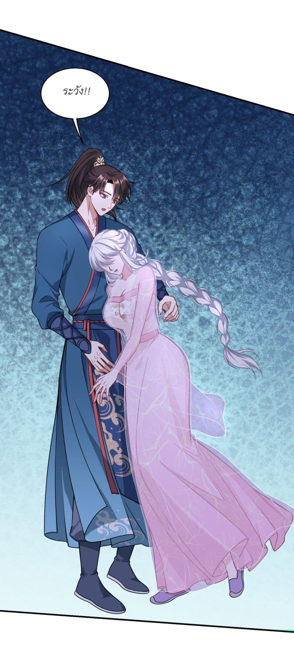 Manga-lc-com อ่านมังงะ อ่านการ์ตูน ออนไลน์ ฟรี Became a Billionaire After Dog Licking Improperly ตอนที่ 1 2 3 4 5 6 7 8 9 10 11 12 13 14 ฟรี ไม่มีโฆษณา Manga-lc - อ่าน มังงะ อ่าน การ์ตูน ออนไลน์ อ่านมังงะ ฟรี