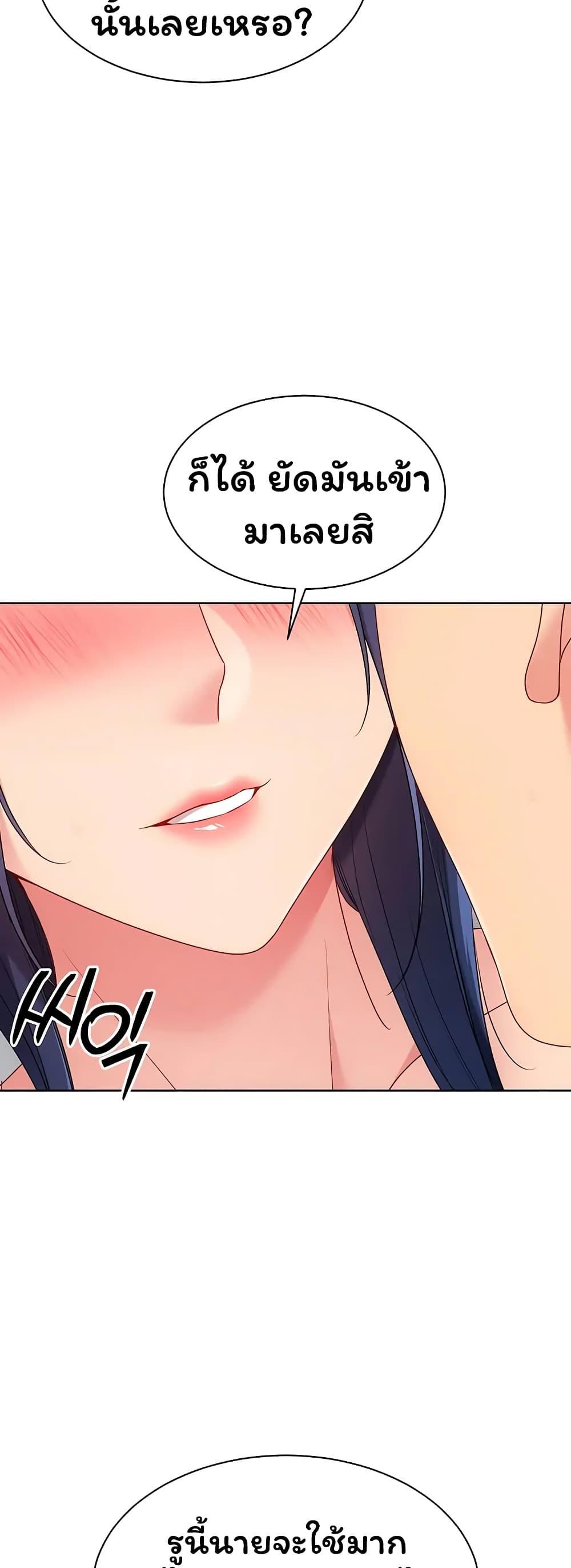 Doujin-Lc- อ่าน โดจิน มังฮวา เกาหลี ญี่ปุ่น จีน แปลไทย Set It! ตอนที่ 1 2 3 4 5 6 7 8 9 10 11 12 13 14 ฟรี ไม่มีโฆษณา อ่าน โดจิน Manhwa เกาหลี ญี่ปุ่น จีน เรามีครบ คัดมาให้เน้นๆ โดจิน 18+ รับประกันความฟินโดย  Doujin Lc