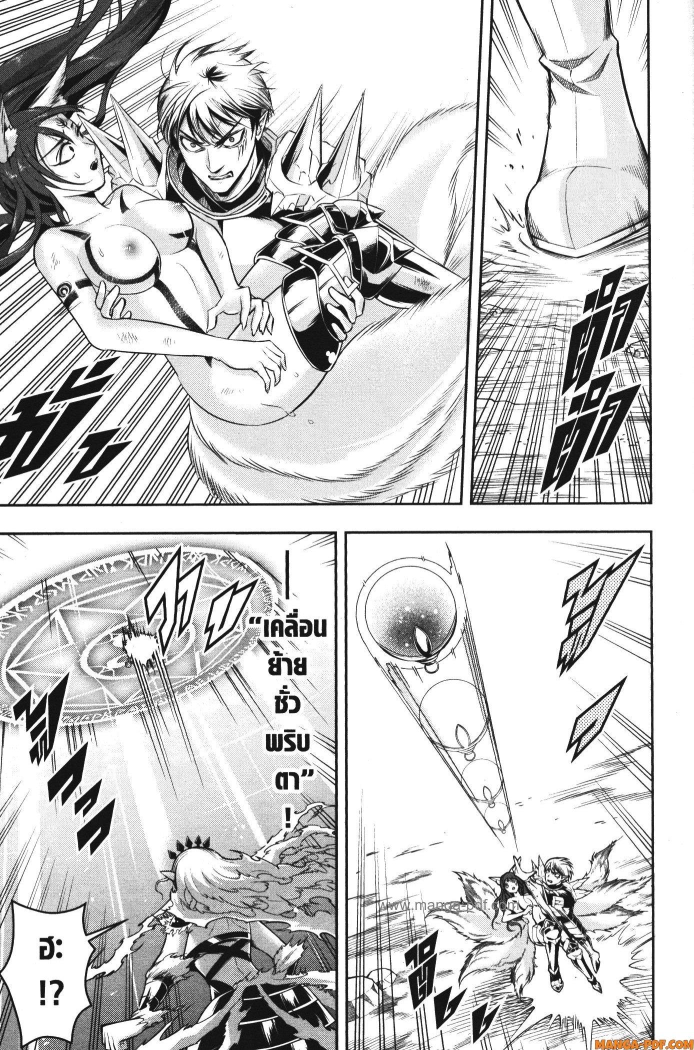 Manga-lc-com อ่านมังงะ อ่านการ์ตูน ออนไลน์ ฟรี Shitsugyou Kenja no Nariagari ตอนที่ 1 2 3 4 5 6 7 8 9 10 11 12 13 14 ฟรี ไม่มีโฆษณา Manga-lc - อ่าน มังงะ อ่าน การ์ตูน ออนไลน์ อ่านมังงะ ฟรี