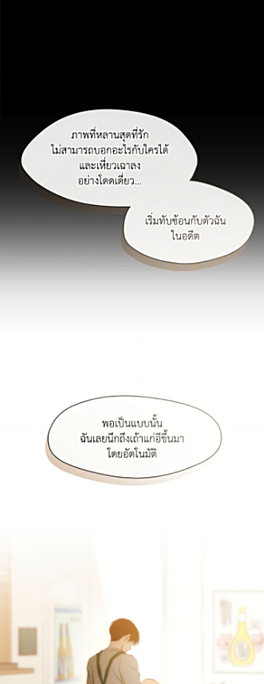 Doujin-Lc- อ่าน โดจิน มังฮวา เกาหลี ญี่ปุ่น จีน แปลไทย 111 ตอนที่ 1 2 3 4 5 6 7 8 9 10 11 12 13 14 ฟรี ไม่มีโฆษณา อ่าน โดจิน Manhwa เกาหลี ญี่ปุ่น จีน เรามีครบ คัดมาให้เน้นๆ โดจิน 18+ รับประกันความฟินโดย  Doujin Lc