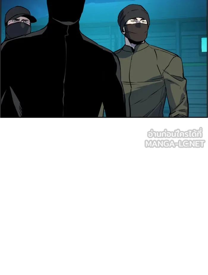 พี่ชายสายบอดี้การ์ด ตอนที่ 47 รูปที่ 21