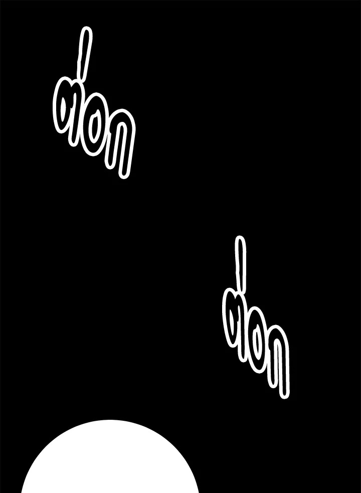 พลทหารโครงกระดูกผู้ม ตอนที่ 177 รูปที่ 49