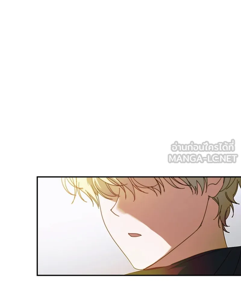 ย้อนเวลามาเป็นมักเน่ ตอนที่ 10 รูปที่ 105