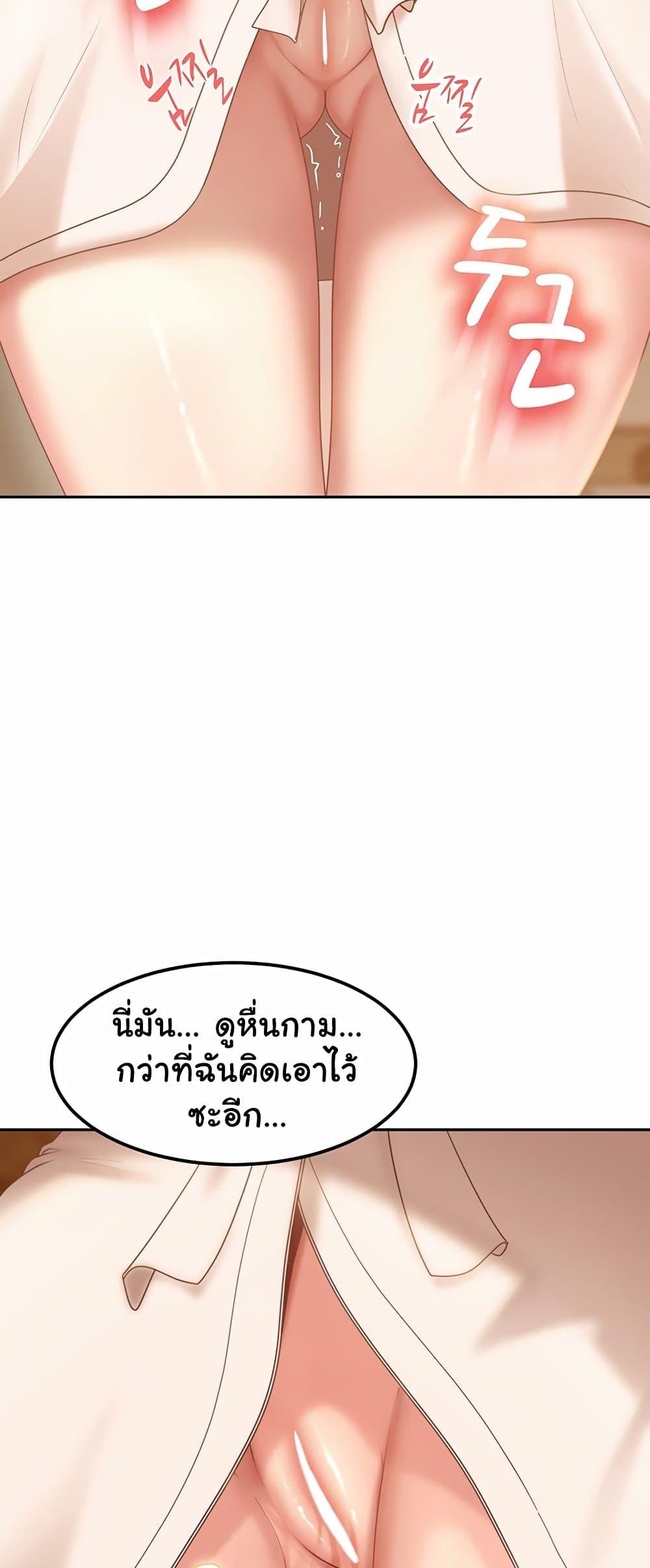 Doujin-Lc- อ่าน โดจิน มังฮวา เกาหลี ญี่ปุ่น จีน แปลไทย The Female ตอนที่ 1 2 3 4 5 6 7 8 9 10 11 12 13 14 ฟรี ไม่มีโฆษณา อ่าน โดจิน Manhwa เกาหลี ญี่ปุ่น จีน เรามีครบ คัดมาให้เน้นๆ โดจิน 18+ รับประกันความฟินโดย  Doujin Lc