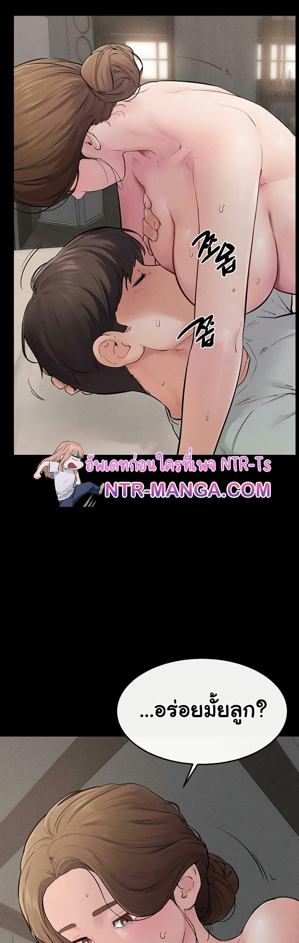 Doujin-Lc- อ่าน โดจิน มังฮวา เกาหลี ญี่ปุ่น จีน แปลไทย My New Family Treats me Well ตอนที่ 1 2 3 4 5 6 7 8 9 10 11 12 13 14 ฟรี ไม่มีโฆษณา อ่าน โดจิน Manhwa เกาหลี ญี่ปุ่น จีน เรามีครบ คัดมาให้เน้นๆ โดจิน 18+ รับประกันความฟินโดย  Doujin Lc