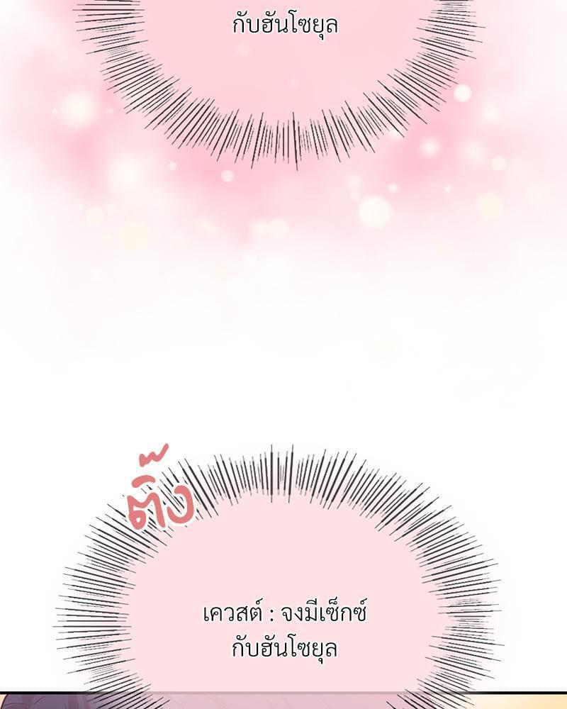 Doujin-Lc- อ่าน โดจิน มังฮวา เกาหลี ญี่ปุ่น จีน แปลไทย Playing On Hard Mode ตอนที่ 1 2 3 4 5 6 7 8 9 10 11 12 13 14 ฟรี ไม่มีโฆษณา อ่าน โดจิน Manhwa เกาหลี ญี่ปุ่น จีน เรามีครบ คัดมาให้เน้นๆ โดจิน 18+ รับประกันความฟินโดย  Doujin Lc