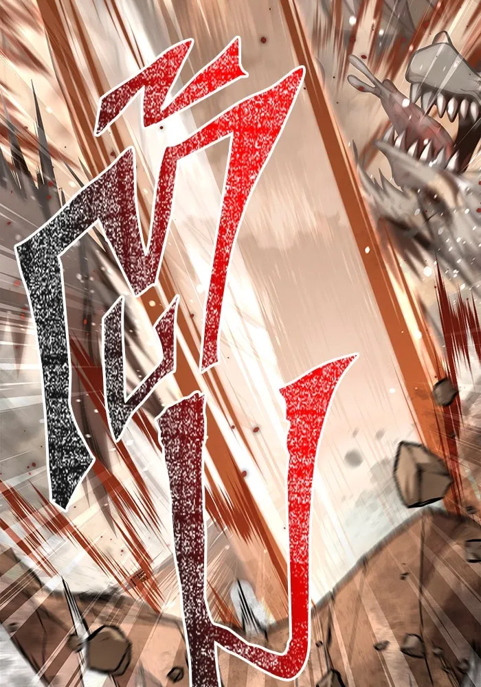 เอาชีวิตรอดในเกมฉบับคนเถื่อน ตอนที่ 113 พริตตี้ or เทสตี้ รูปที่ 163