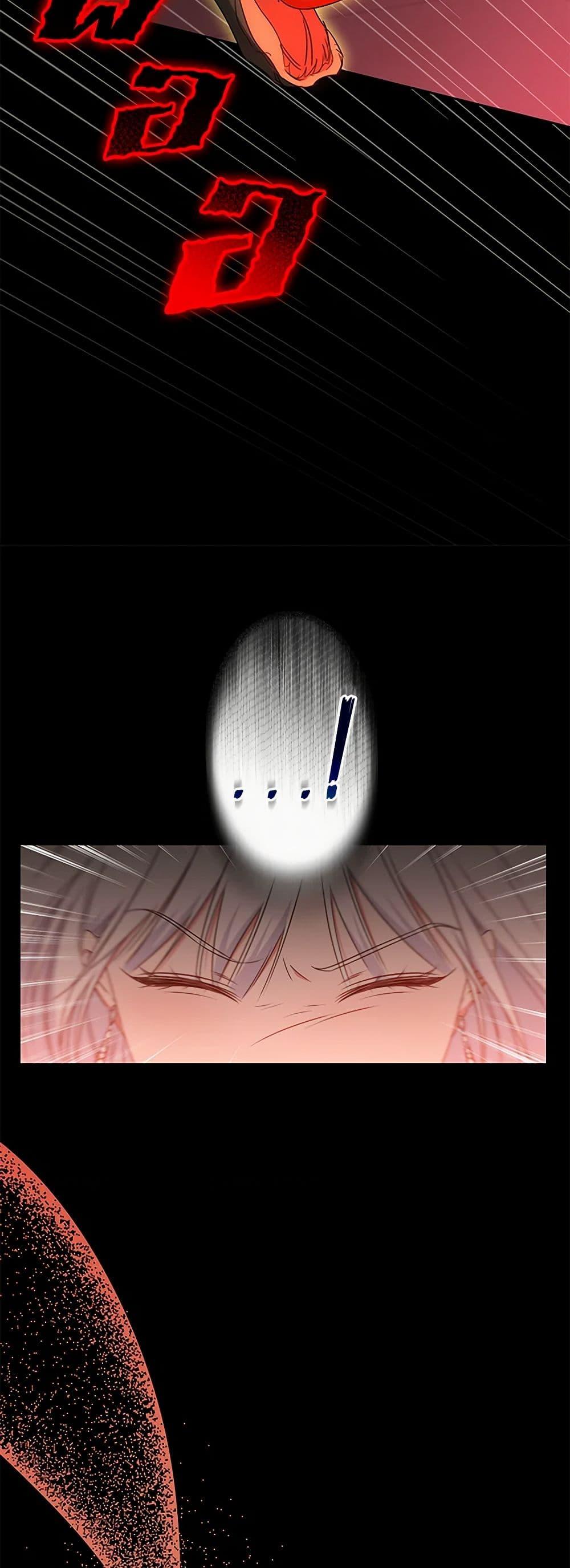 Manga-lc-com อ่านมังงะ อ่านการ์ตูน ออนไลน์ ฟรี I’ll Change My Fate To Be Executed ตอนที่ 1 2 3 4 5 6 7 8 9 10 11 12 13 14 ฟรี ไม่มีโฆษณา Manga-lc - อ่าน มังงะ อ่าน การ์ตูน ออนไลน์ อ่านมังงะ ฟรี