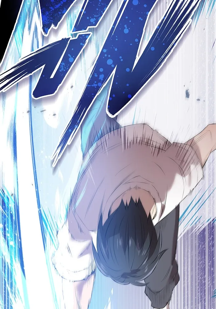 ฮันเตอร์สกิลโกง ตอนที่ 6 เยี่ยมเยือน รูปที่ 136