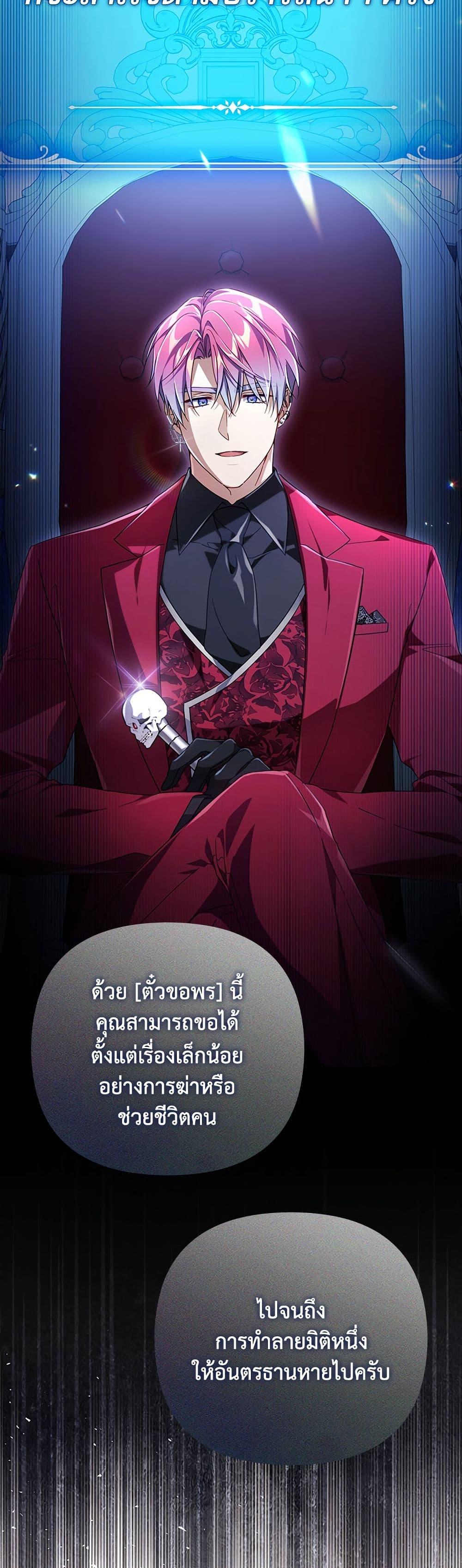 Manga-lc-com อ่านมังงะ อ่านการ์ตูน ออนไลน์ ฟรี Villainess Streamer ตอนที่ 1 2 3 4 5 6 7 8 9 10 11 12 13 14 ฟรี ไม่มีโฆษณา Manga-lc - อ่าน มังงะ อ่าน การ์ตูน ออนไลน์ อ่านมังงะ ฟรี