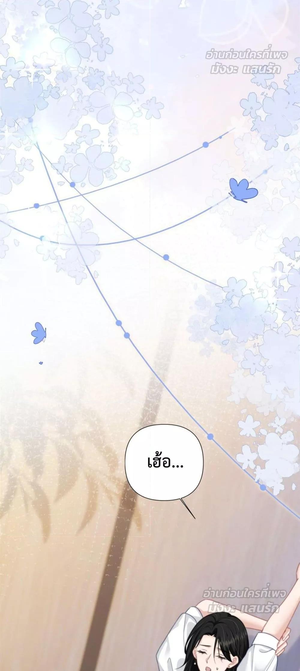 Manga-lc-com อ่านมังงะ อ่านการ์ตูน ออนไลน์ ฟรี ItTurnsOutYo ตอนที่ 1 2 3 4 5 6 7 8 9 10 11 12 13 14 ฟรี ไม่มีโฆษณา Manga-lc - อ่าน มังงะ อ่าน การ์ตูน ออนไลน์ อ่านมังงะ ฟรี