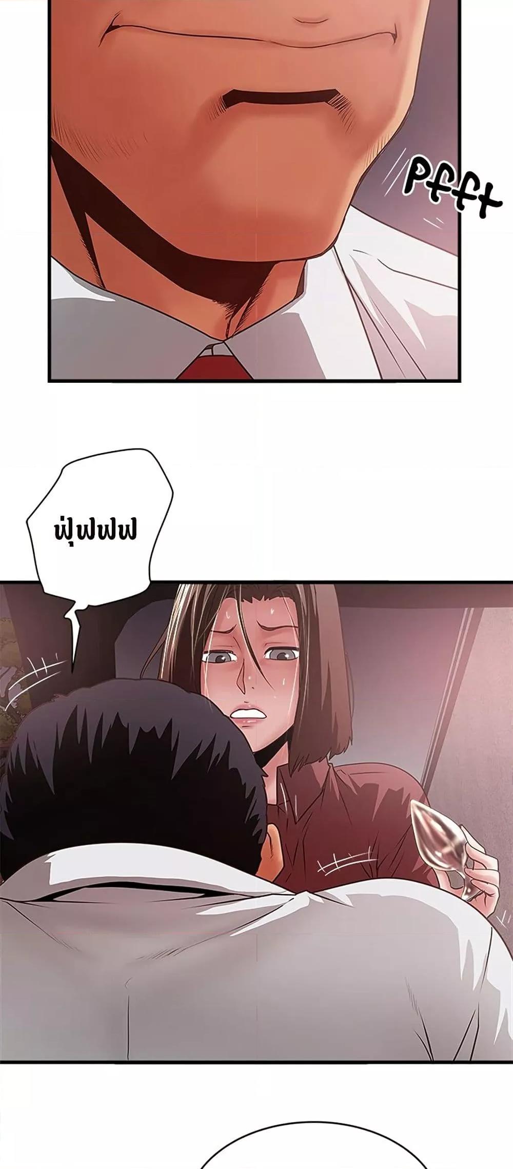 Doujin-Lc- อ่าน โดจิน มังฮวา เกาหลี ญี่ปุ่น จีน แปลไทย House Maid ตอนที่ 1 2 3 4 5 6 7 8 9 10 11 12 13 14 ฟรี ไม่มีโฆษณา อ่าน โดจิน Manhwa เกาหลี ญี่ปุ่น จีน เรามีครบ คัดมาให้เน้นๆ โดจิน 18+ รับประกันความฟินโดย  Doujin Lc