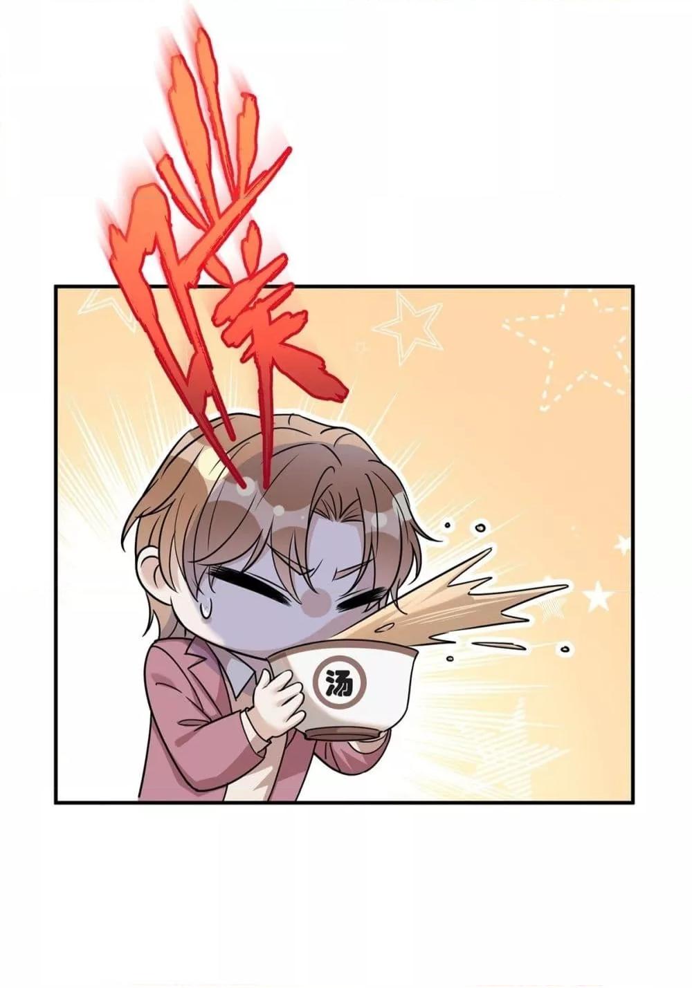 Manga-lc-com อ่านมังงะ อ่านการ์ตูน ออนไลน์ ฟรี AfterBreaking ตอนที่ 1 2 3 4 5 6 7 8 9 10 11 12 13 14 ฟรี ไม่มีโฆษณา Manga-lc - อ่าน มังงะ อ่าน การ์ตูน ออนไลน์ อ่านมังงะ ฟรี