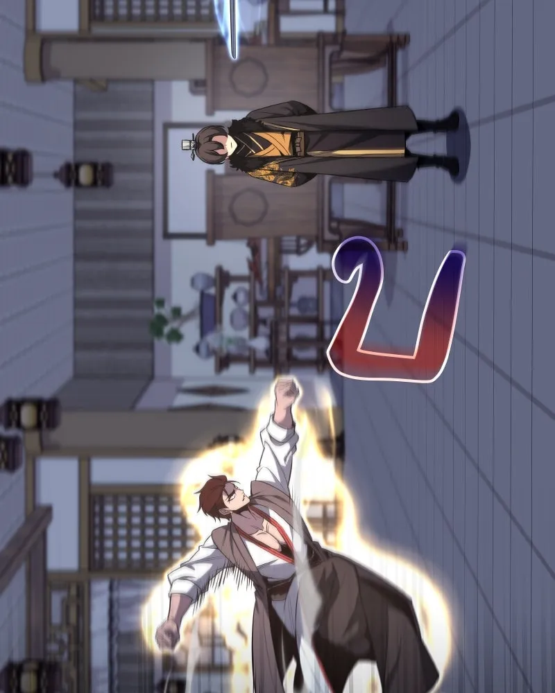 เกิดอีกทีเป็นว่าที่ประมุขลัทธิมาร ตอนที่ 100 รูปที่ 145