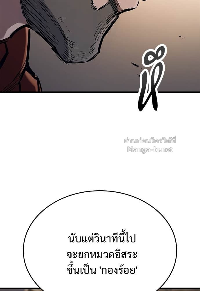 Doujin-Lc- อ่าน โดจิน มังฮวา เกาหลี ญี่ปุ่น จีน แปลไทย อัศวินวันเดียว ตอนที่ 1 2 3 4 5 6 7 8 9 10 11 12 13 14 ฟรี ไม่มีโฆษณา อ่าน โดจิน Manhwa เกาหลี ญี่ปุ่น จีน เรามีครบ คัดมาให้เน้นๆ โดจิน 18+ รับประกันความฟินโดย Doujin Lc