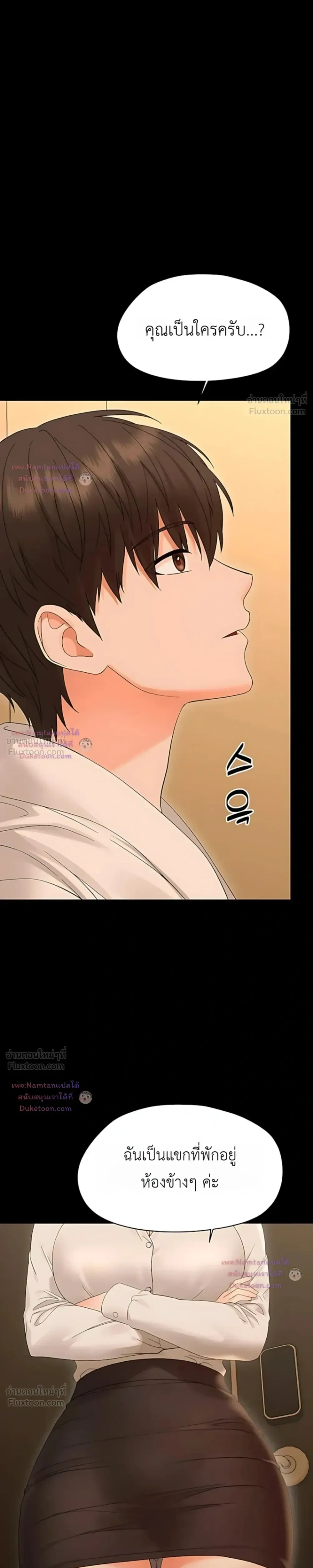Doujin-Lc- อ่าน โดจิน มังฮวา เกาหลี ญี่ปุ่น จีน แปลไทย Small Beast ไอ้เด็กนี่มันร้ายยยย ตอนที่ 1 2 3 4 5 6 7 8 9 10 11 12 13 14 ฟรี ไม่มีโฆษณา อ่าน โดจิน Manhwa เกาหลี ญี่ปุ่น จีน เรามีครบ คัดมาให้เน้นๆ โดจิน 18+ รับประกันความฟินโดย  Doujin Lc
